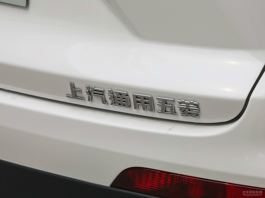 糖果白寶駿510車(chē)尾外觀圖片