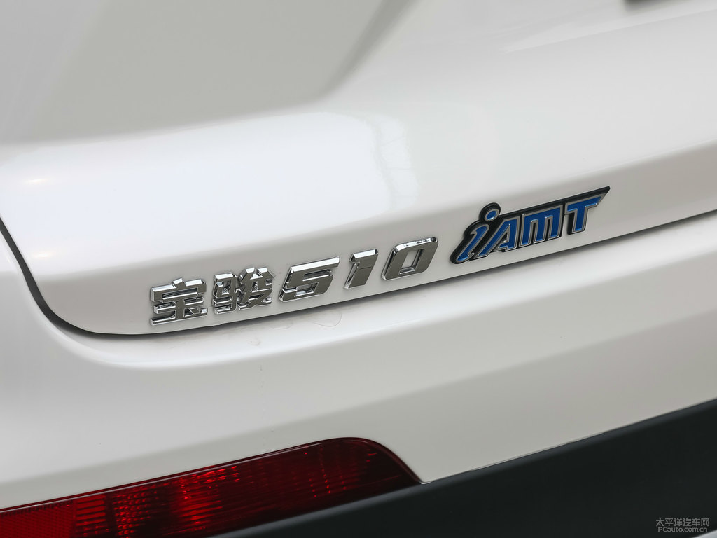 糖果白寶駿510車尾外觀圖片