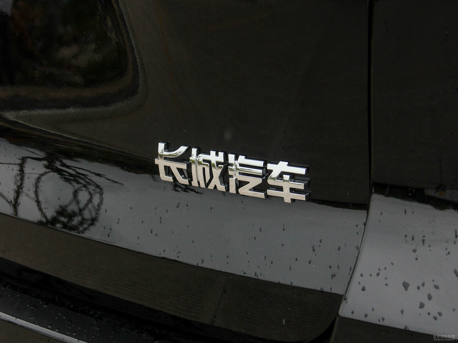 哈弗M6外觀高清大圖
