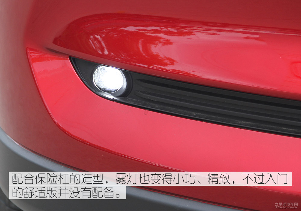 馬自達(dá)CX-5圖片
