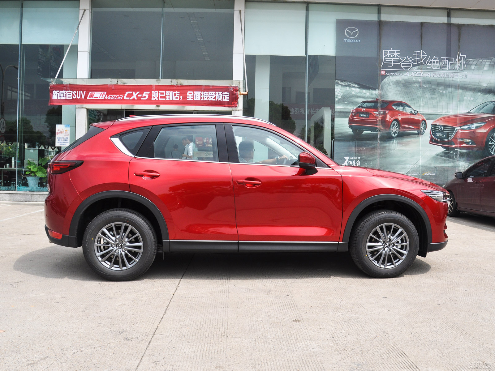 馬自達(dá)CX-5外觀高清大圖