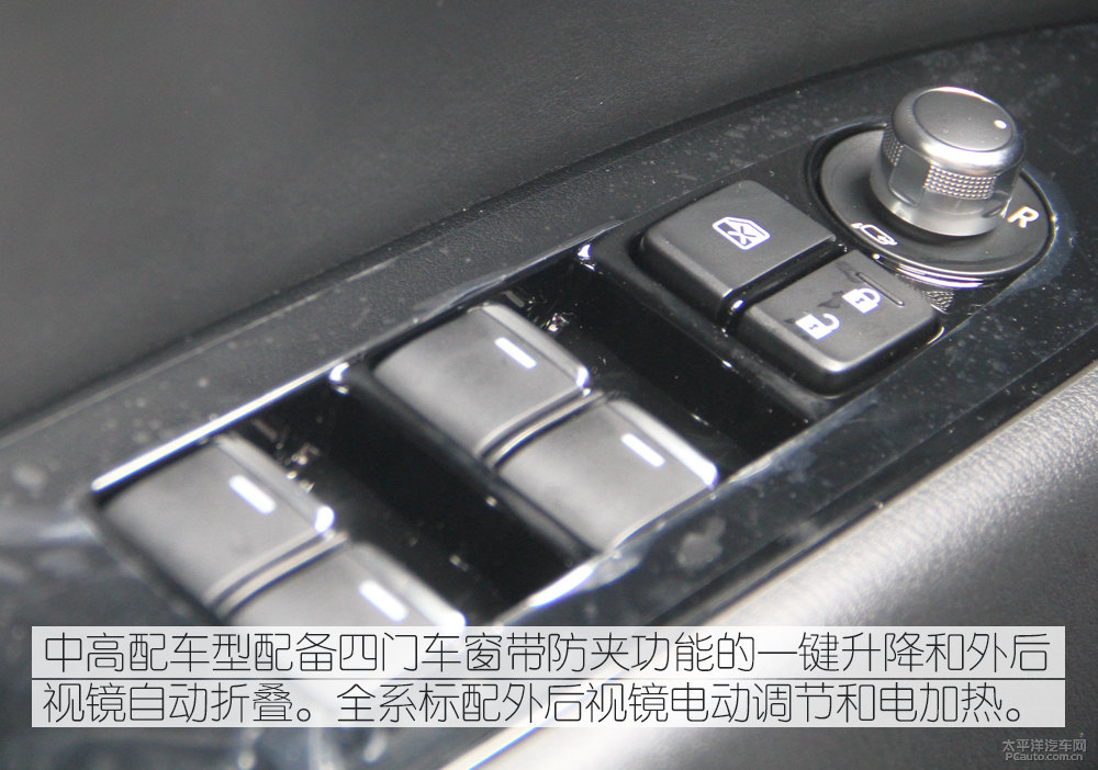 馬自達(dá)CX-5圖片