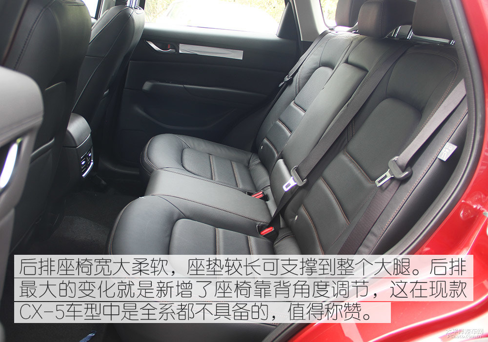 馬自達(dá)CX-5圖片