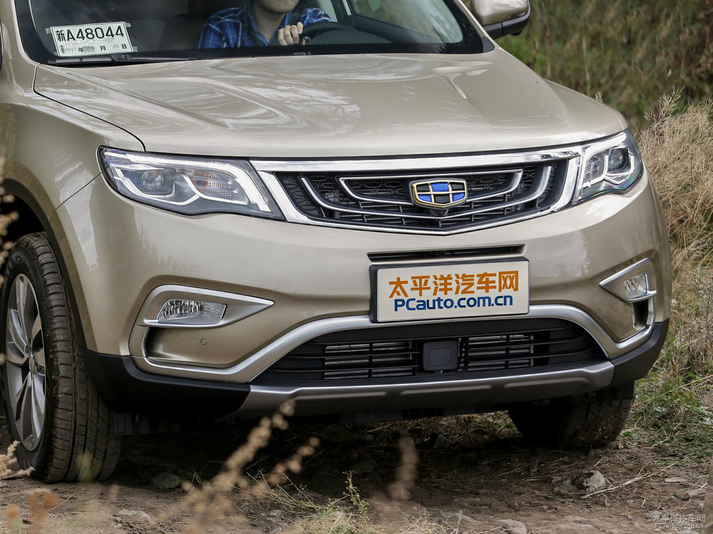 鈦鉑金博越車頭外觀圖片