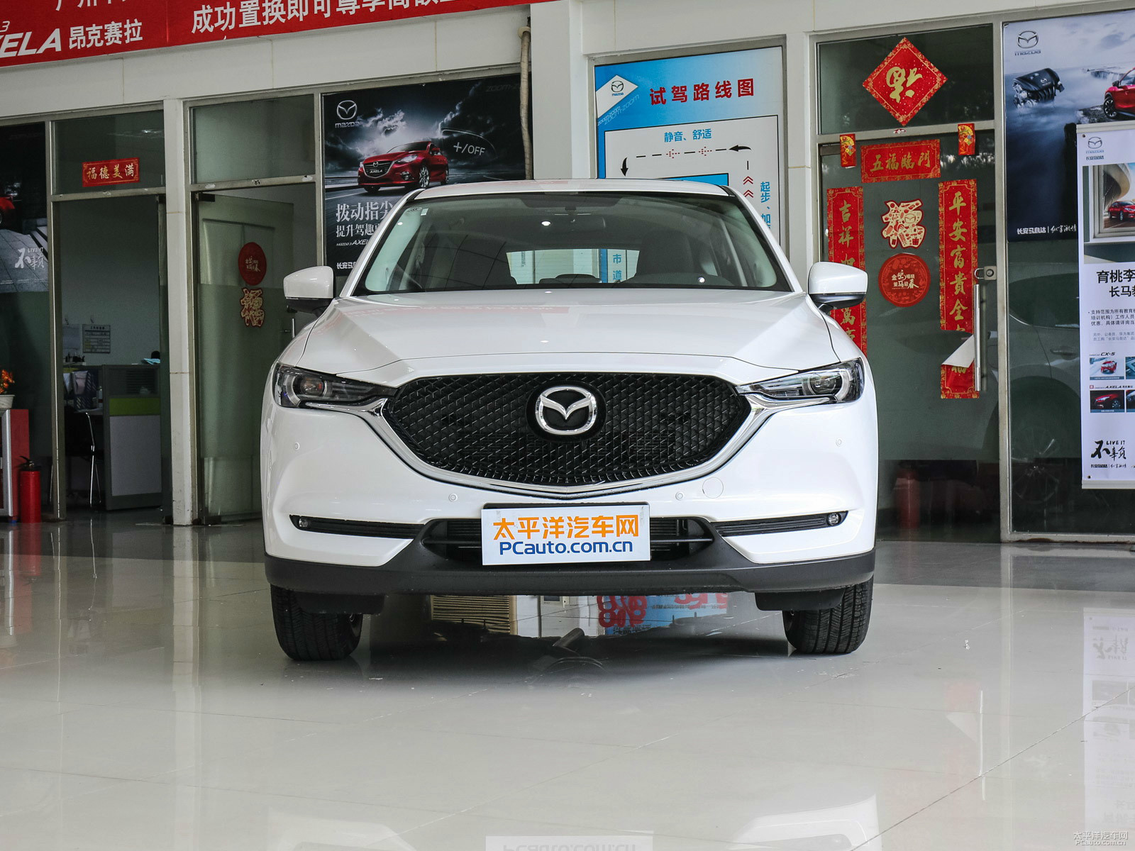 馬自達(dá)CX-5外觀高清大圖