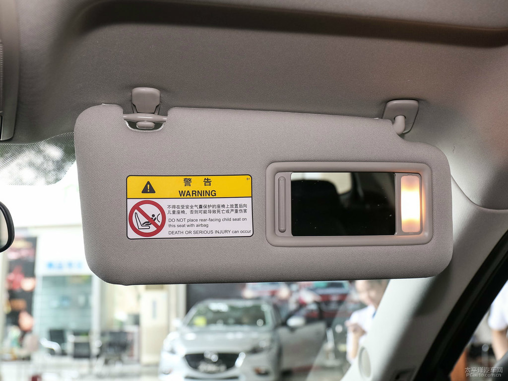 珠光白馬自達(dá)CX-5車廂內(nèi)飾圖片
