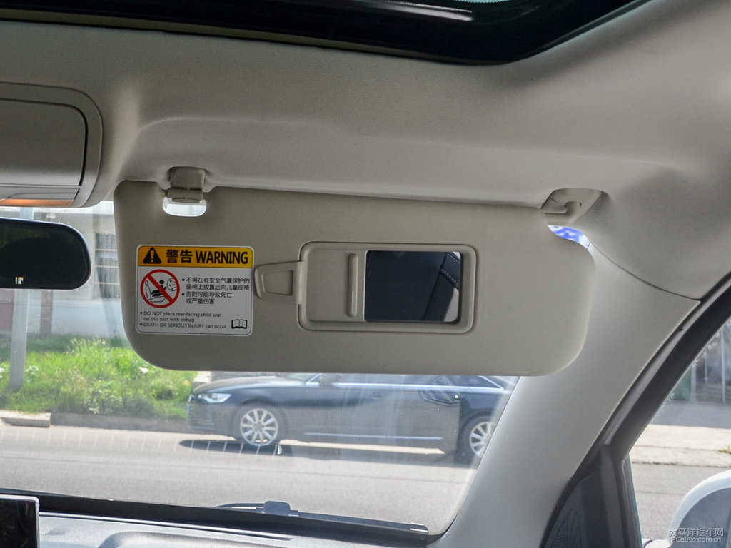 北極白奔騰X40車廂內(nèi)飾圖片