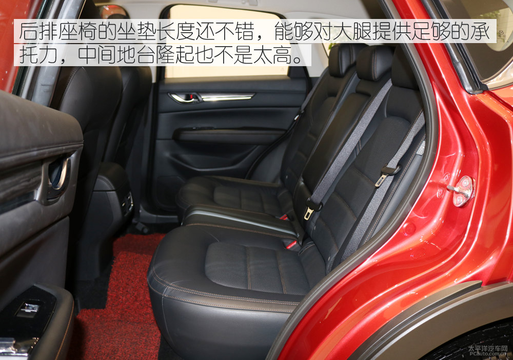 馬自達CX-5圖片