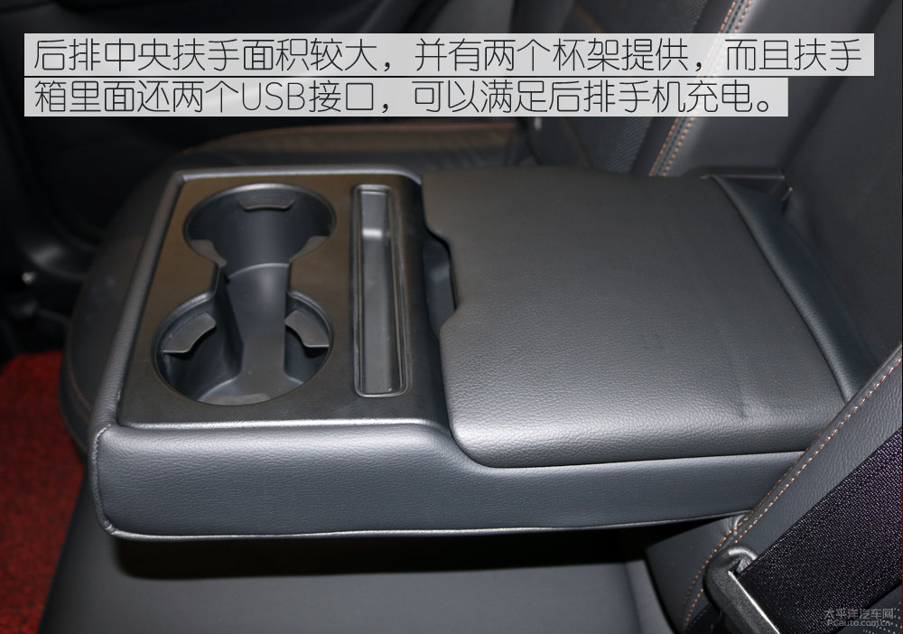 馬自達(dá)CX-5圖片