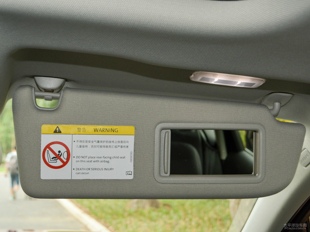 斗牛士紅奧迪A6(進(jìn)口)車廂內(nèi)飾圖片