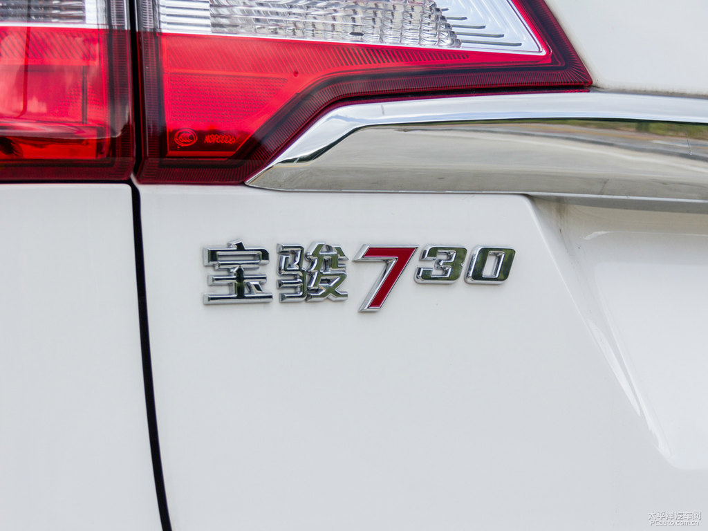 糖果白寶駿730車尾外觀圖片