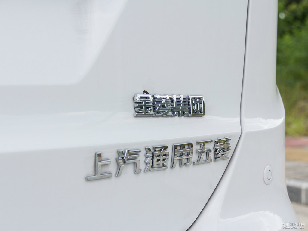糖果白寶駿730車尾外觀圖片