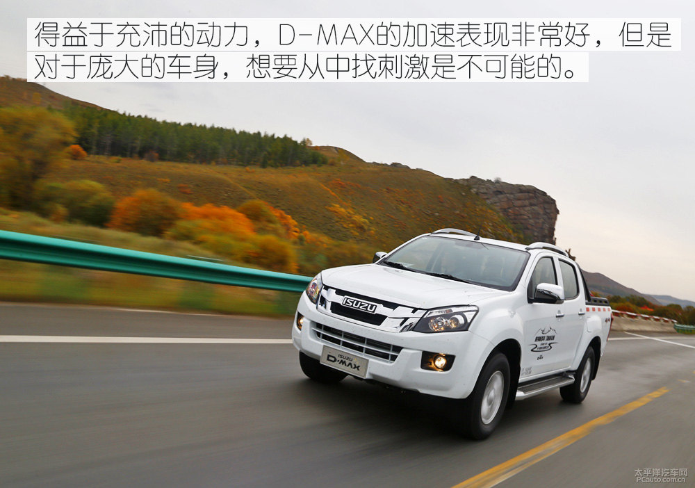 D-MAXDƬ