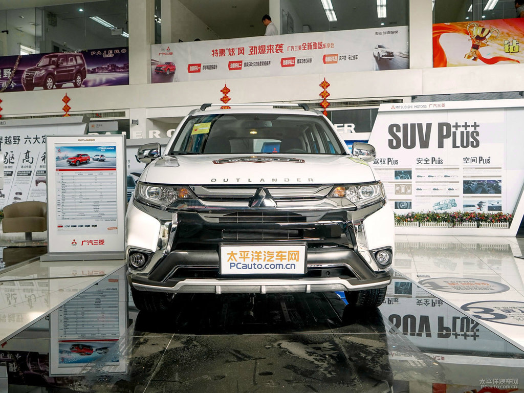珍珠白歐藍(lán)德整車外觀外觀圖片