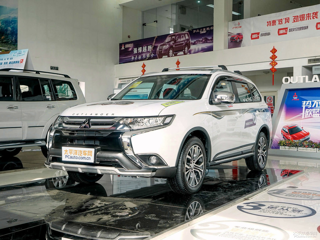 珍珠白歐藍(lán)德整車外觀外觀圖片