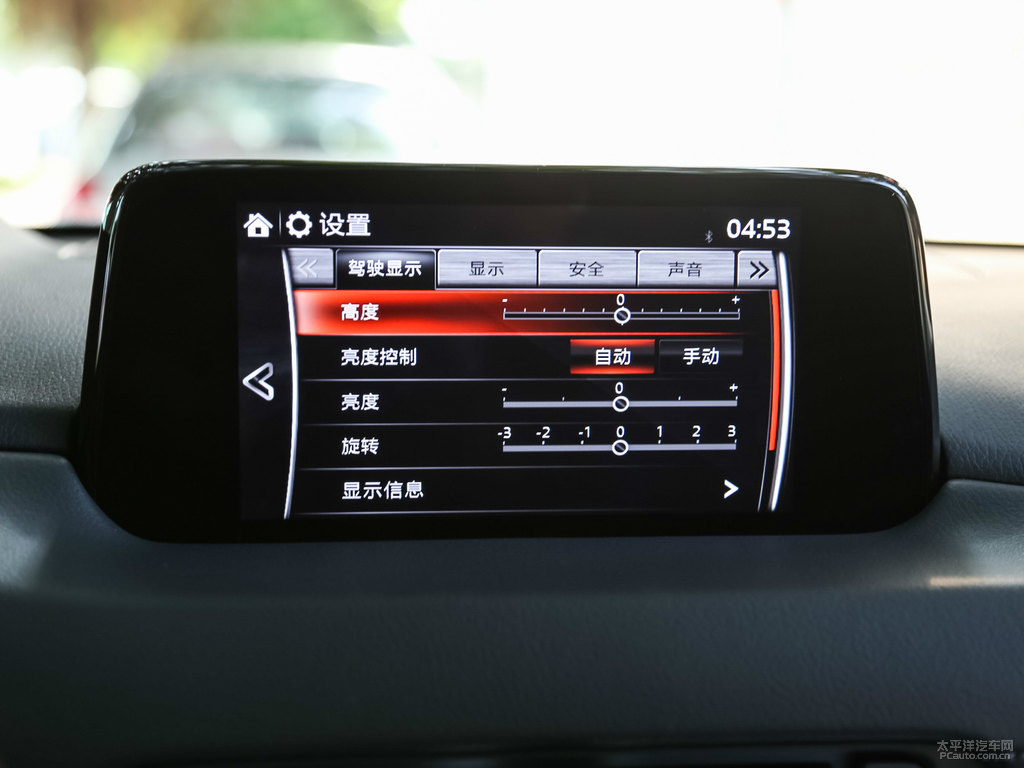 鉑鋼灰馬自達(dá)CX-5中控內(nèi)飾圖片