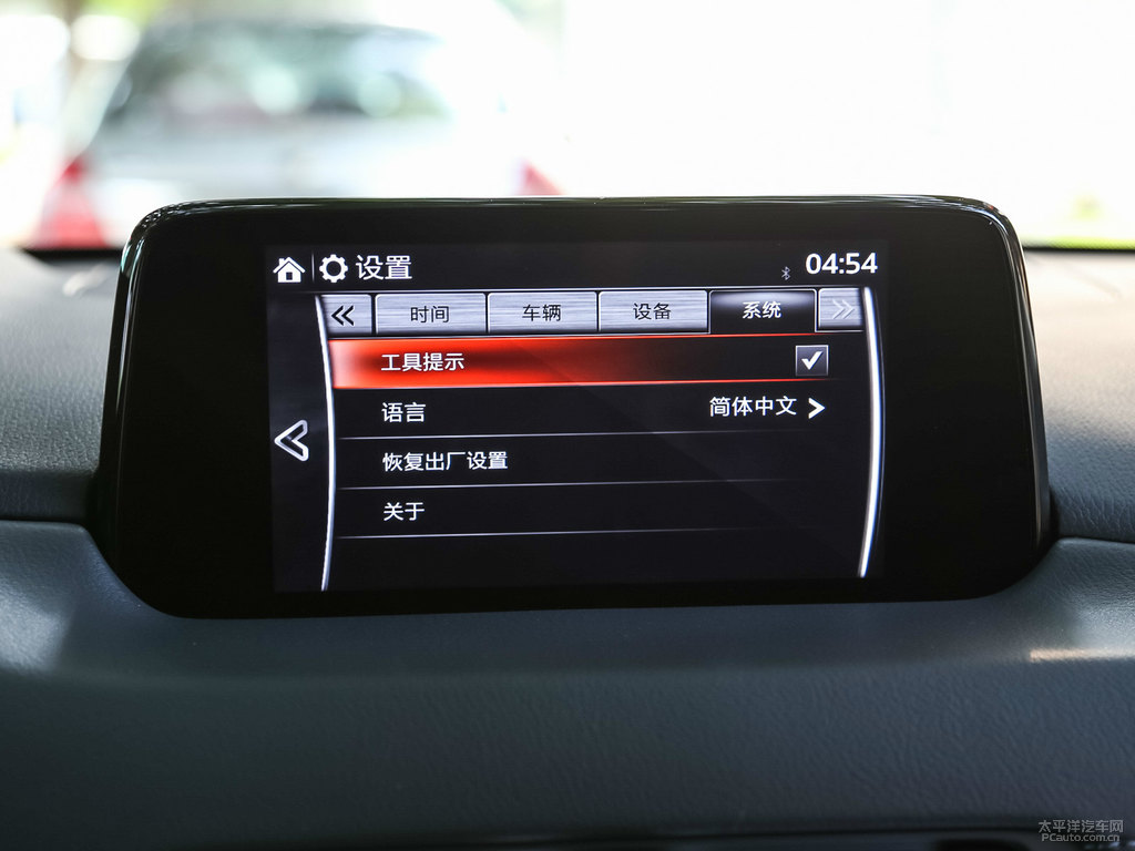 鉑鋼灰馬自達CX-5中控內飾圖片