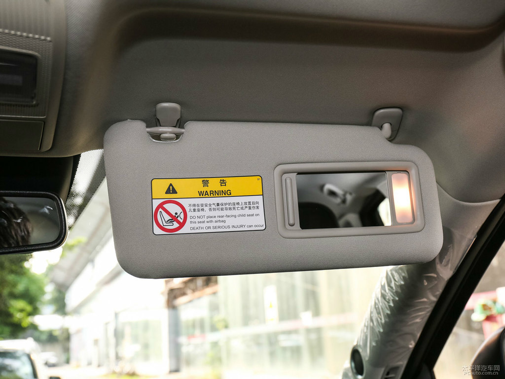 鉑鋼灰馬自達(dá)CX-5車廂內(nèi)飾圖片