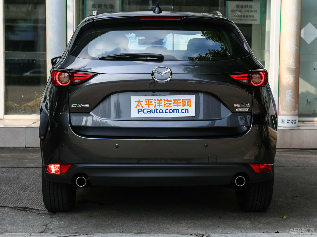鉑鋼灰馬自達(dá)CX-5車尾外觀圖片