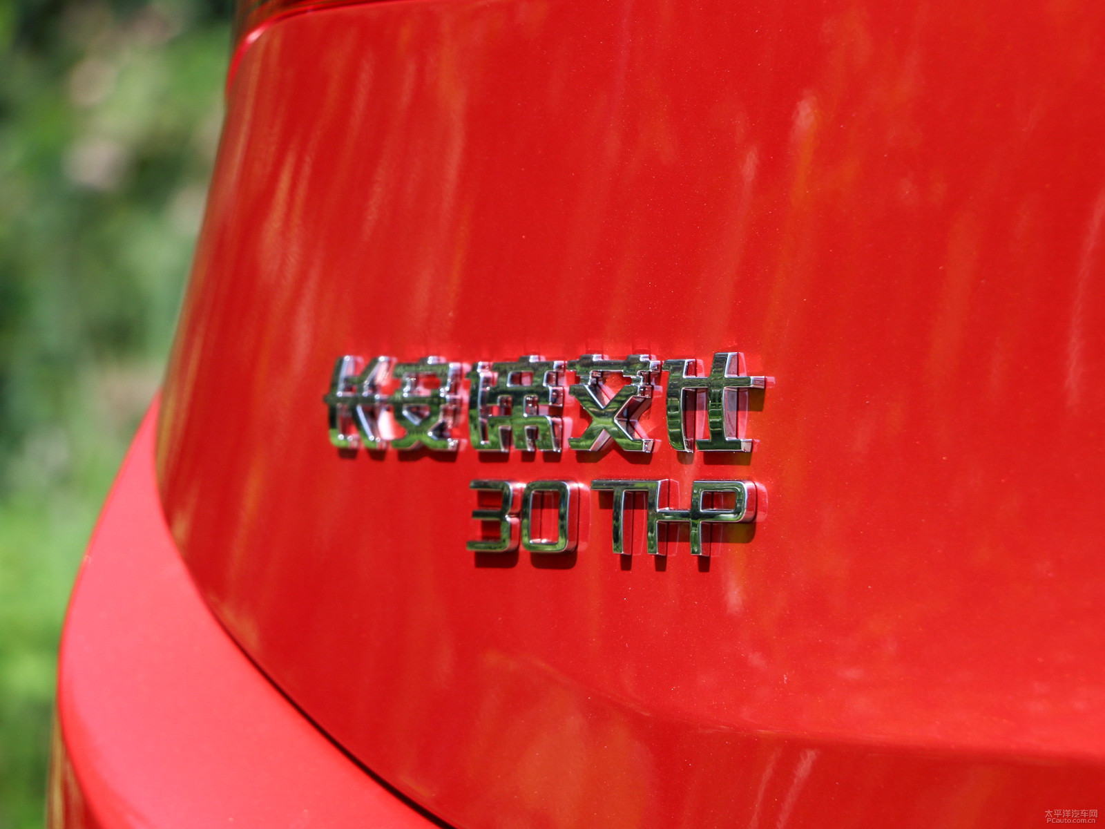 DS 6外觀高清大圖