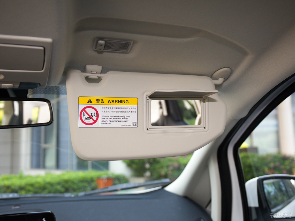 喜馬拉雅白翼搏車廂內(nèi)飾圖片
