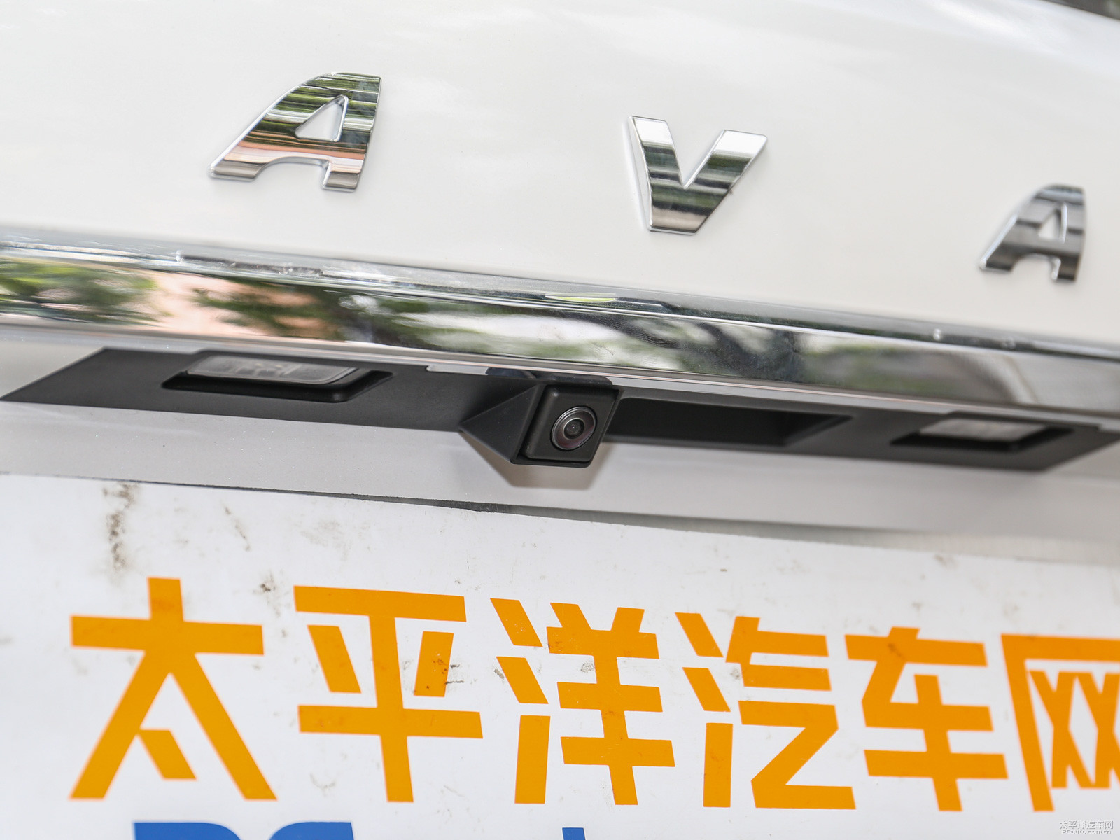 哈弗H6外觀高清大圖