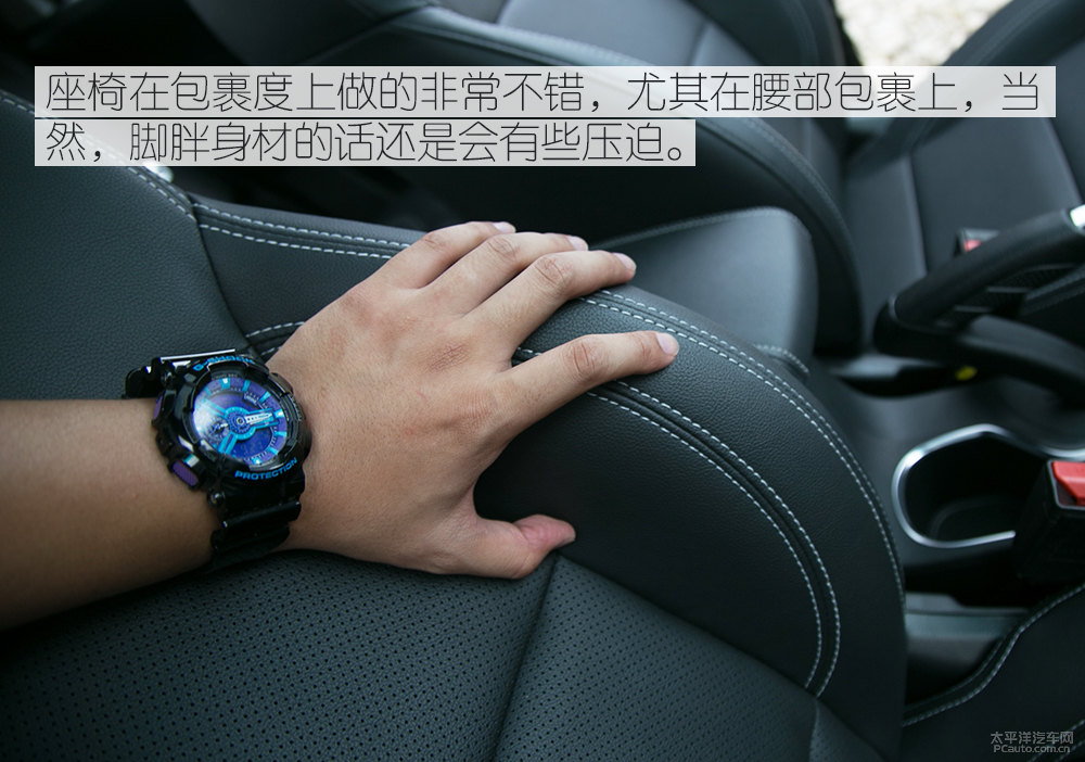 遠(yuǎn)景X3圖片