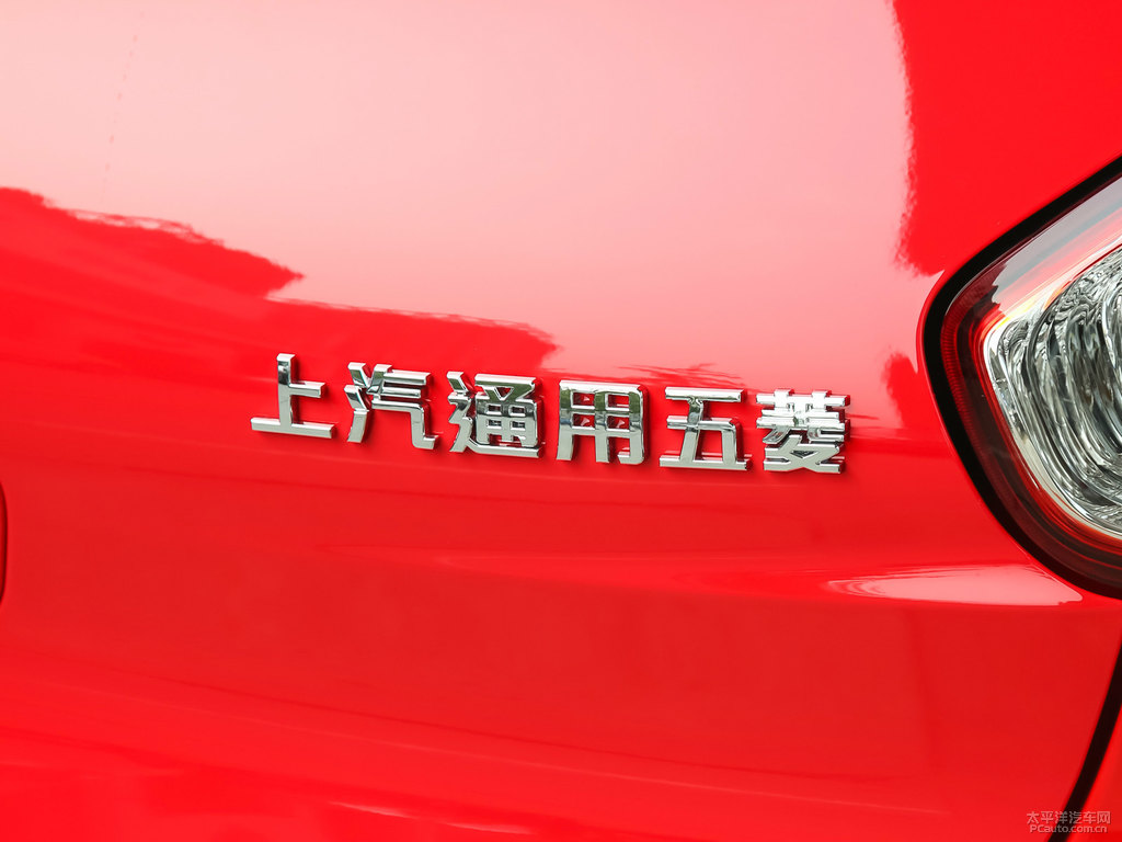 朝霞紅寶駿310車尾外觀圖片