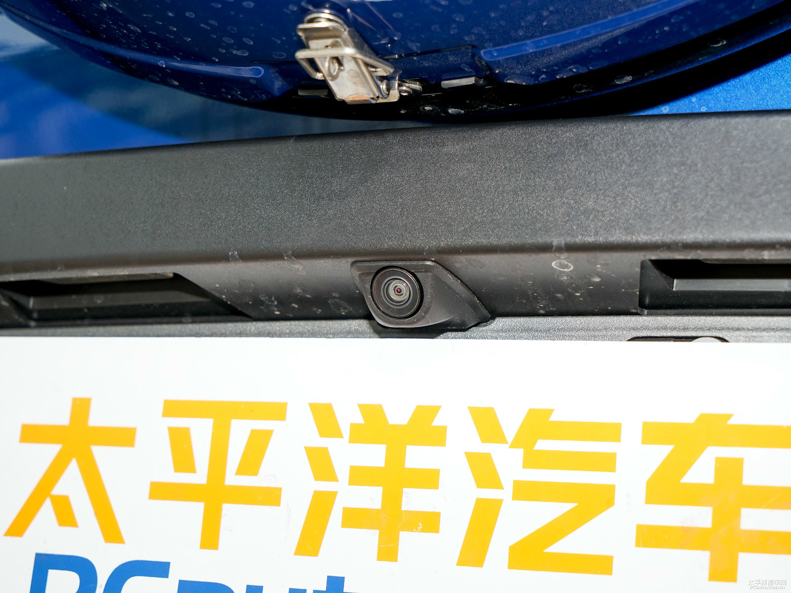 翼搏外觀高清大圖