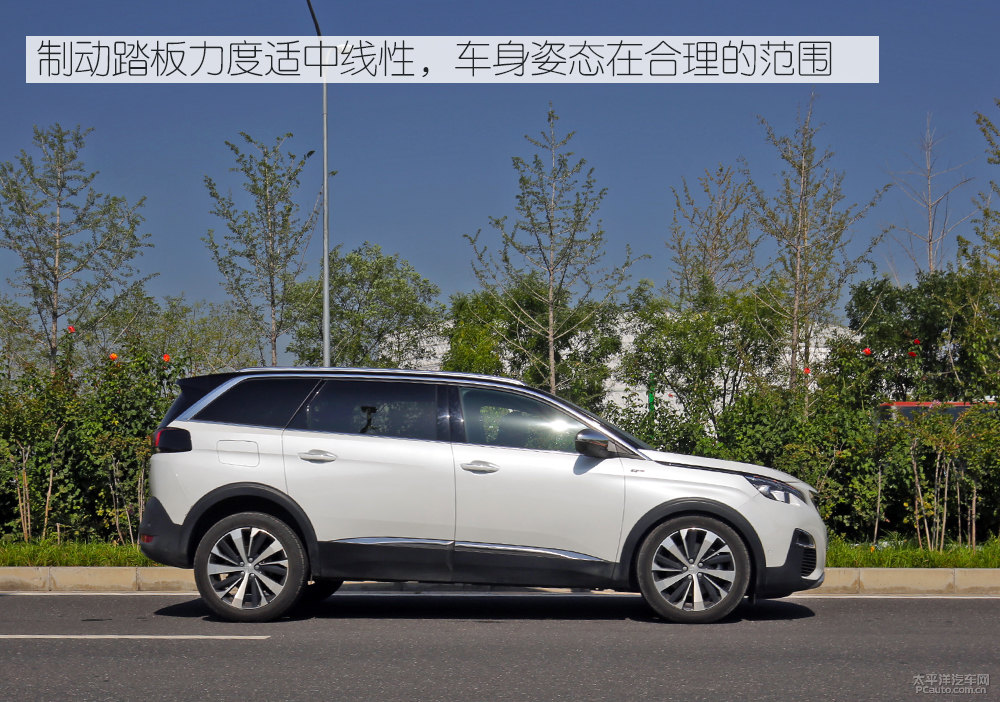 標(biāo)致5008圖片