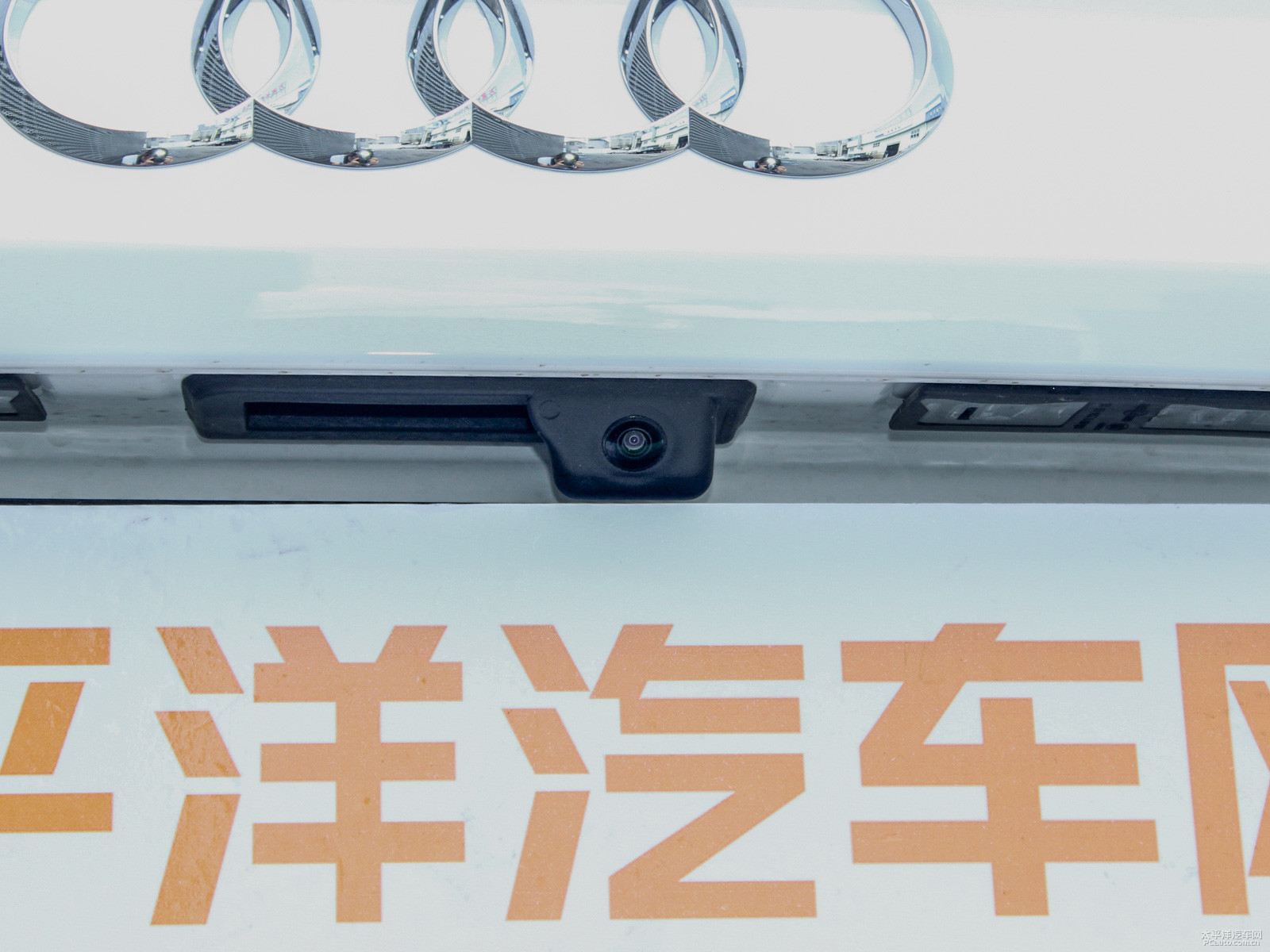 奧迪A5(進口)外觀高清大圖
