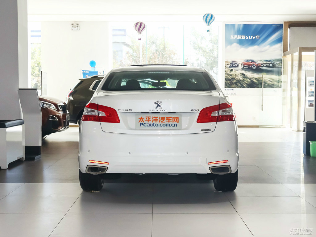 珠光白標(biāo)致408整車(chē)外觀外觀圖片