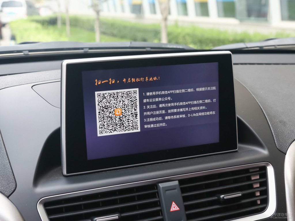 觼tvX80п؃(ni)DƬ