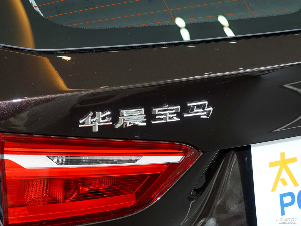 星光棕寶馬X1車(chē)尾外觀圖片