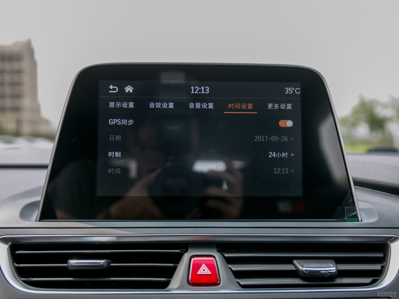 瑞風(fēng)S3內(nèi)飾高清大圖
