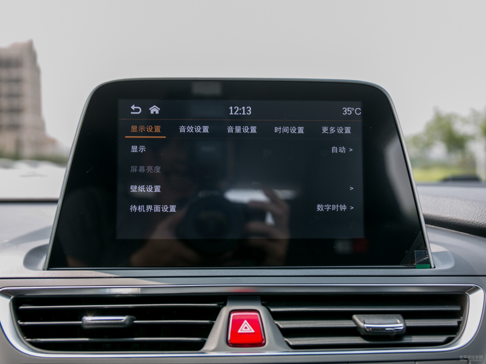 瑞風(fēng)S3內(nèi)飾高清大圖