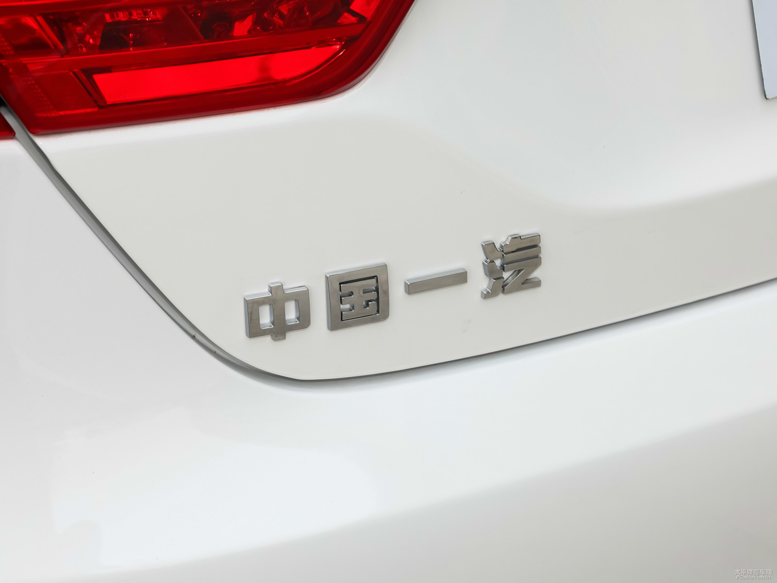 奔騰B70外觀高清大圖