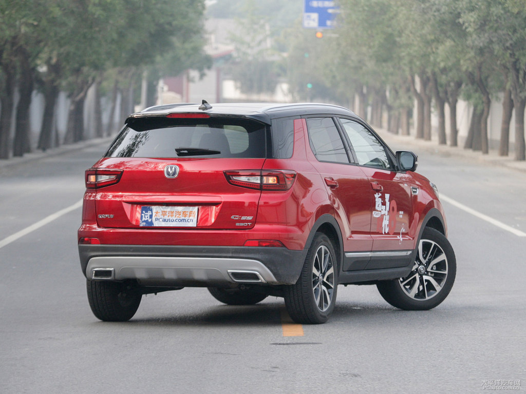 炫動(dòng)紅長(zhǎng)安CS55整車(chē)外觀(guān)外觀(guān)圖片