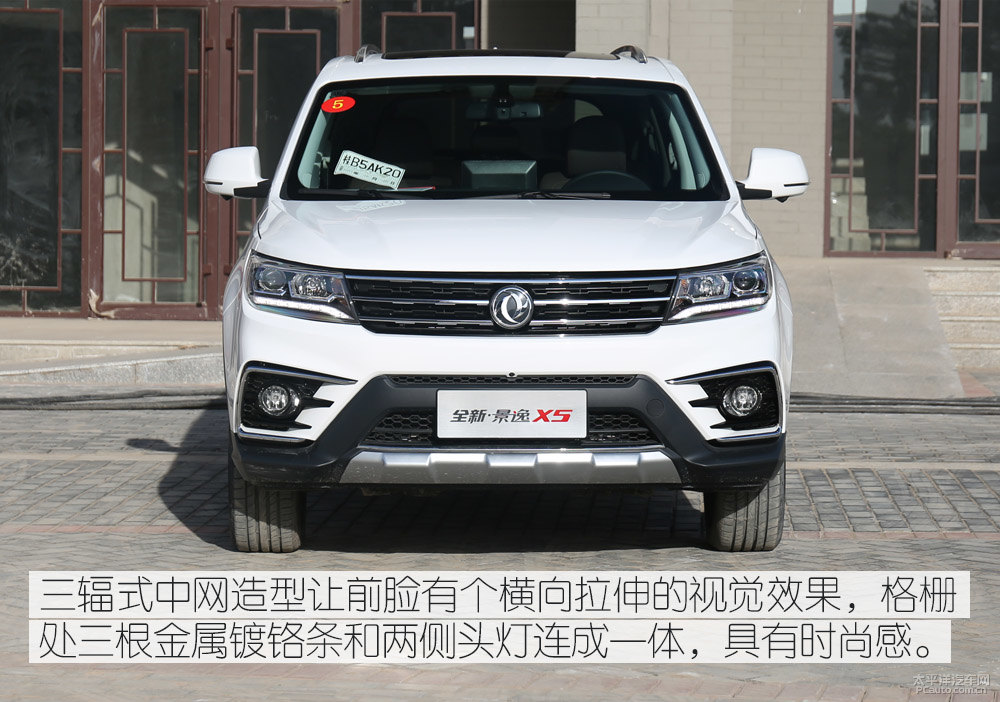 X5DƬ