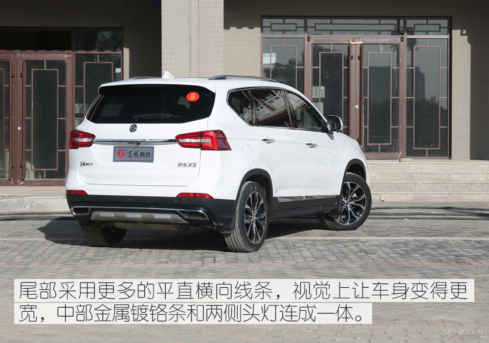 X5DƬ
