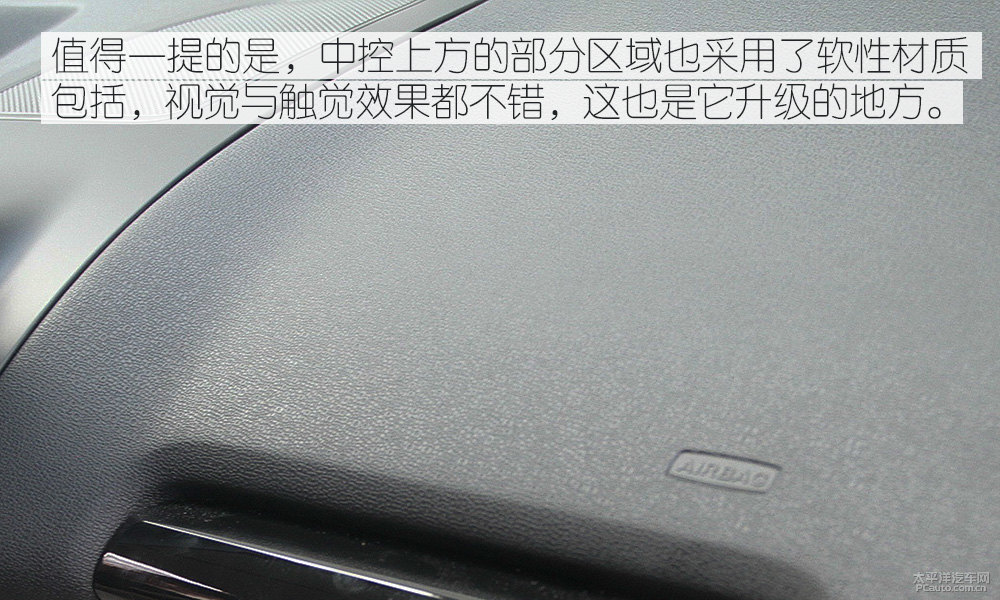 翼搏圖片
