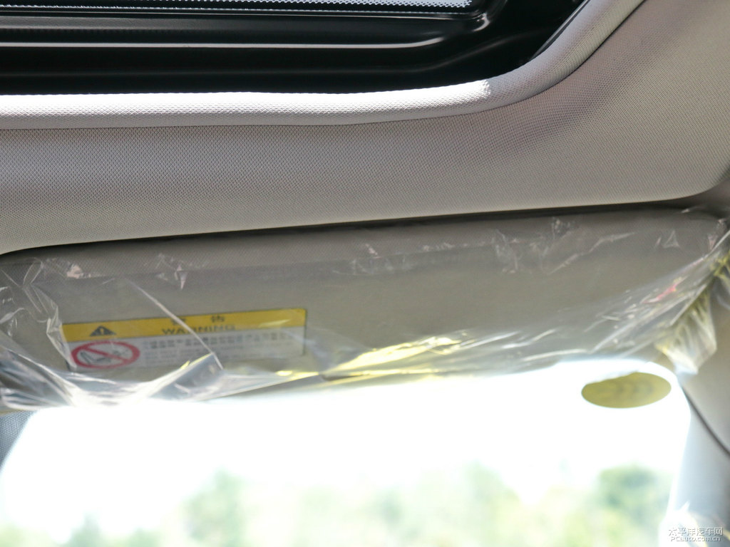 魂動(dòng)紅馬自達(dá)CX-5車(chē)廂內(nèi)飾圖片