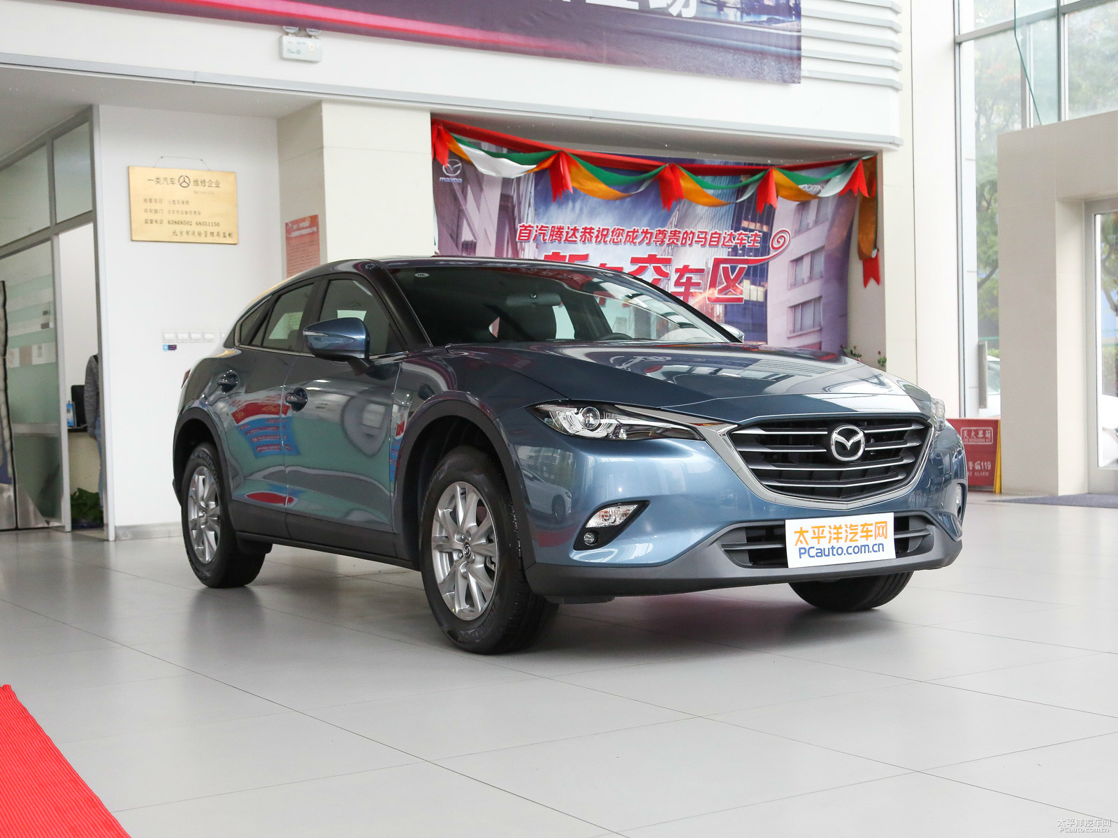馬自達(dá)CX-4外觀高清大圖