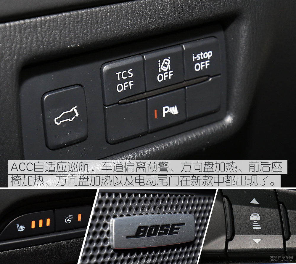 馬自達CX-5圖片