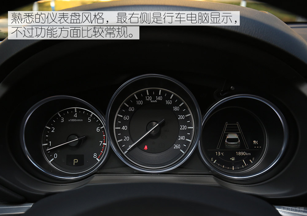 馬自達(dá)CX-5圖片