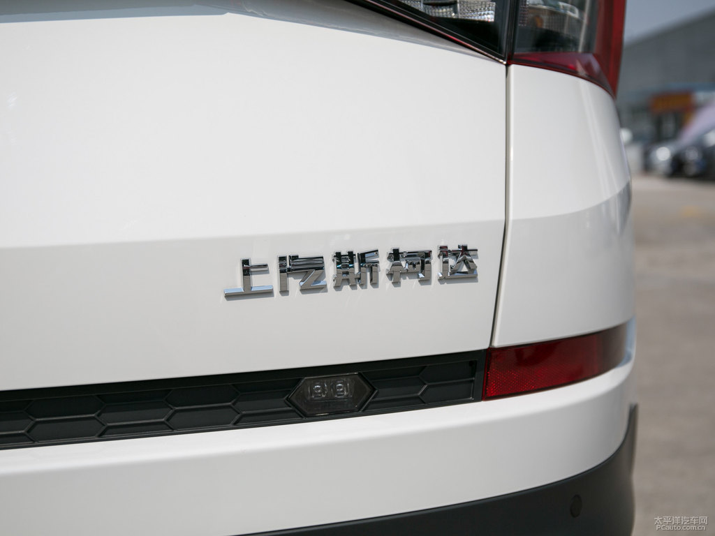 冰雪白柯迪亞克車尾外觀圖片