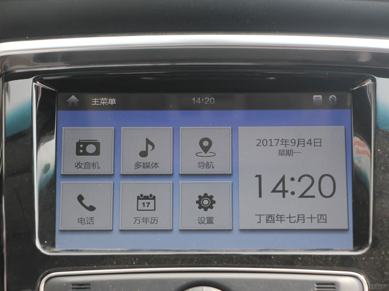 馭勝S350內(nèi)飾高清大圖