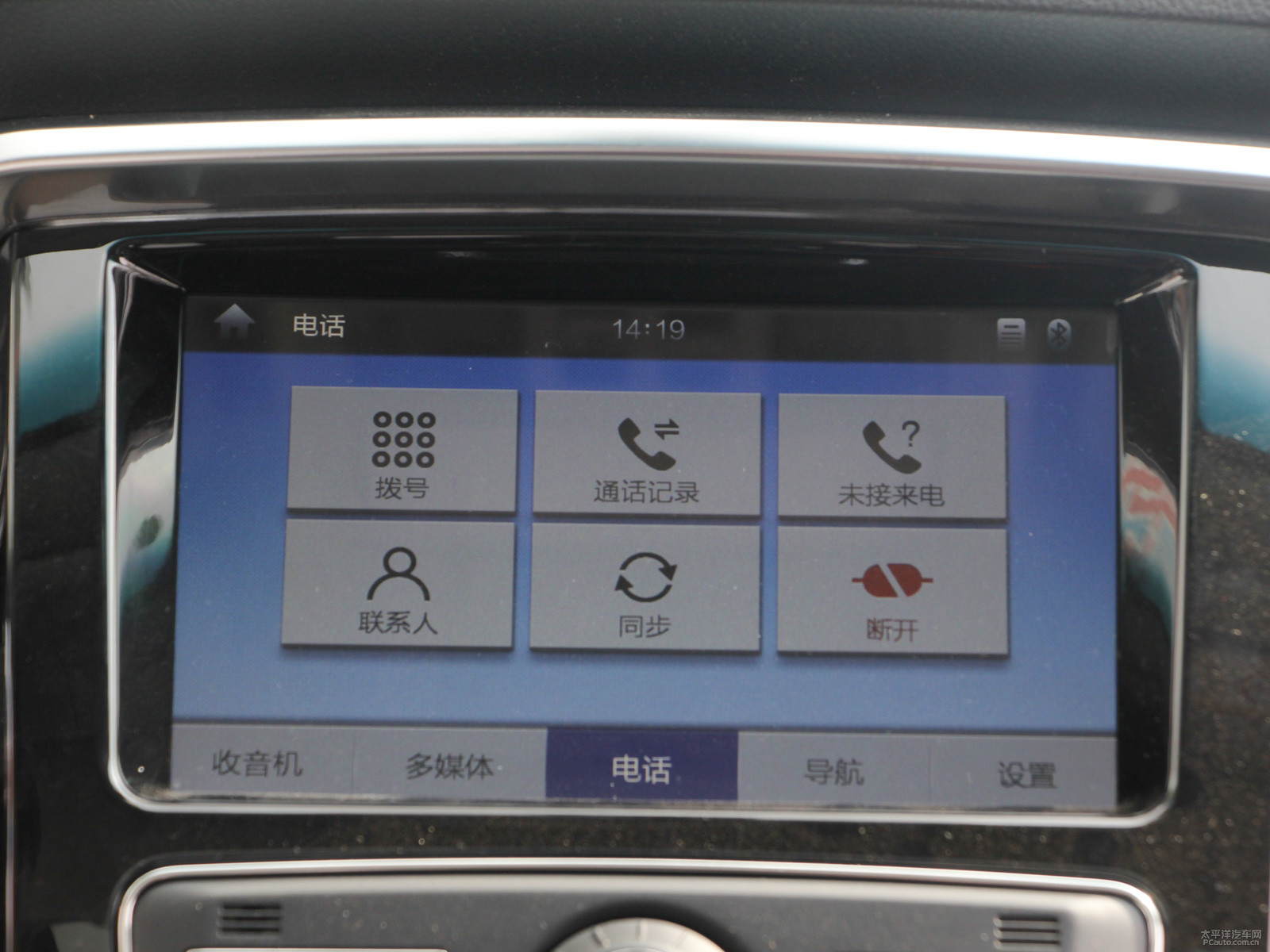 馭勝S350內(nèi)飾高清大圖