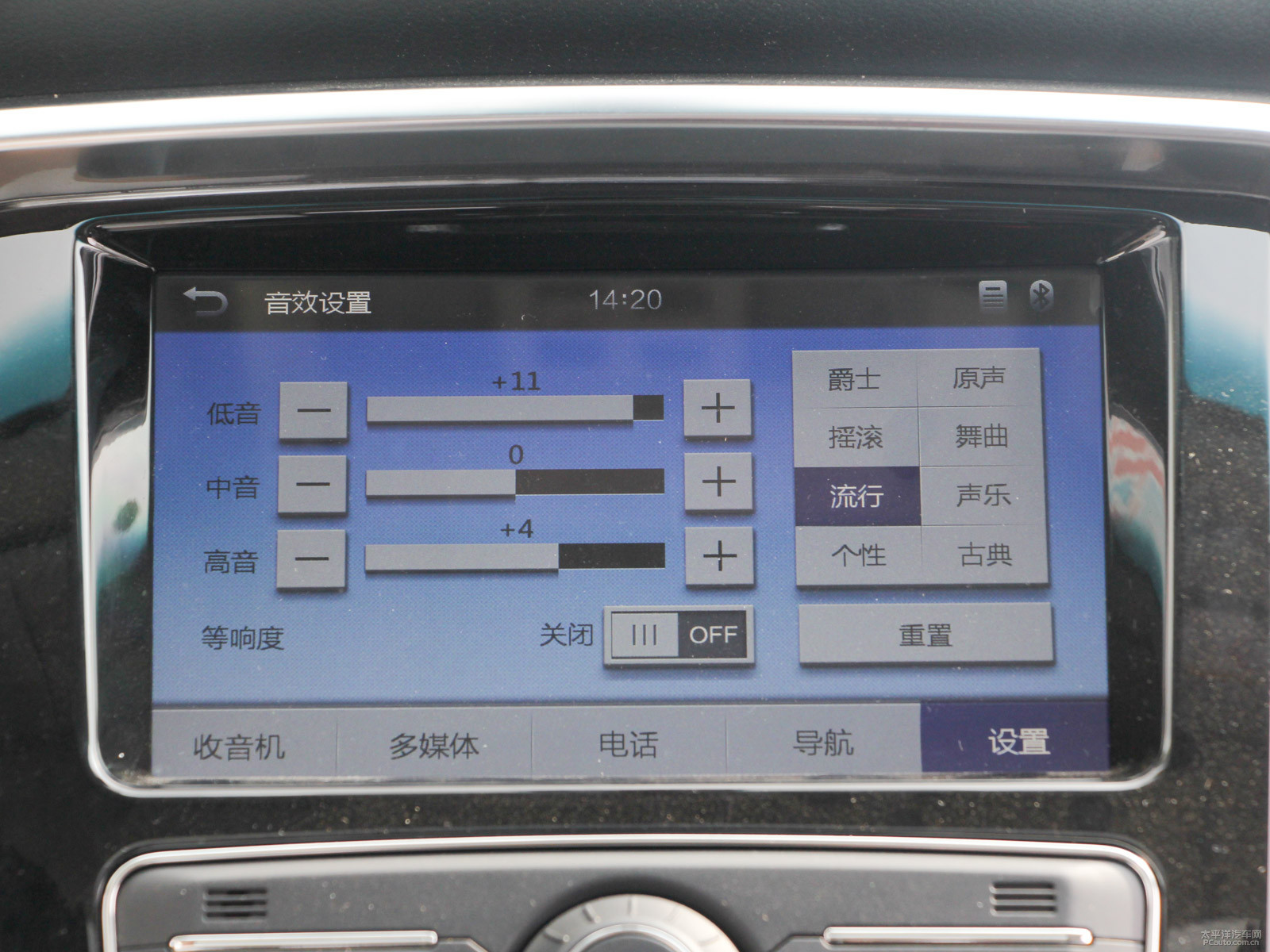 馭勝S350內(nèi)飾高清大圖