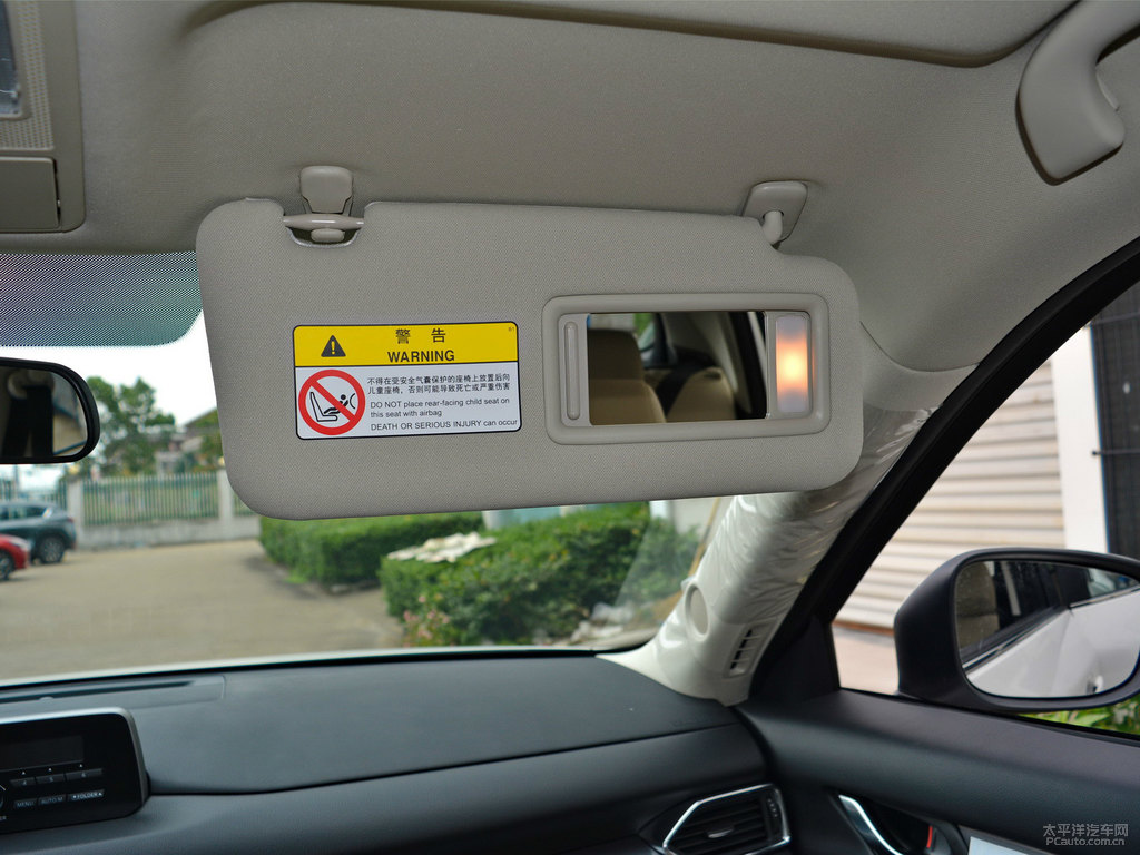 珠光白馬自達(dá)CX-5車廂內(nèi)飾圖片
